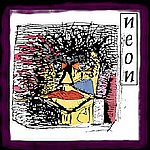 Neon - Dark Age/Last Chance - 12" -1984